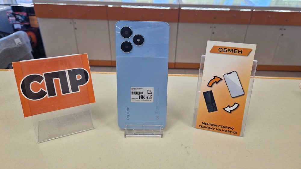 Смартфон Realme Note 50 4\128