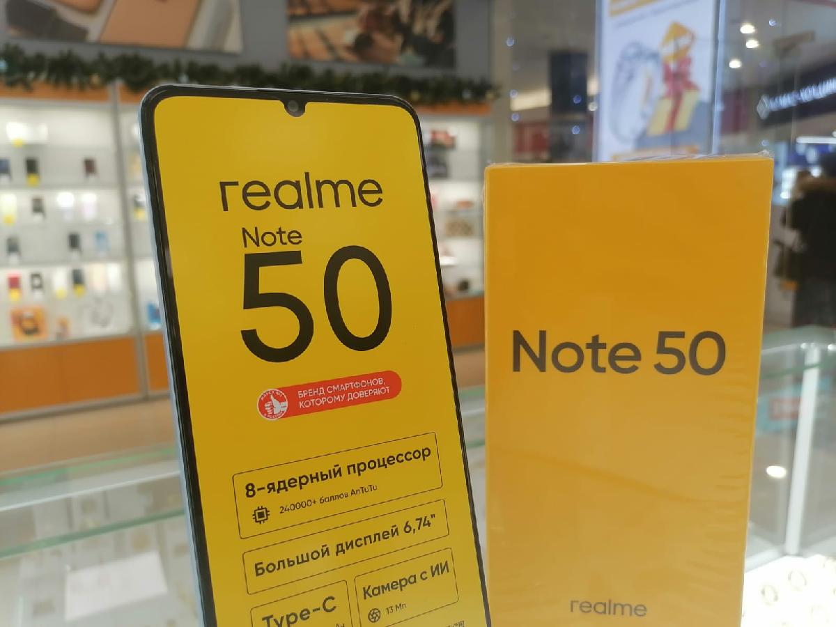 Смартфон Realme Note 50 3/64