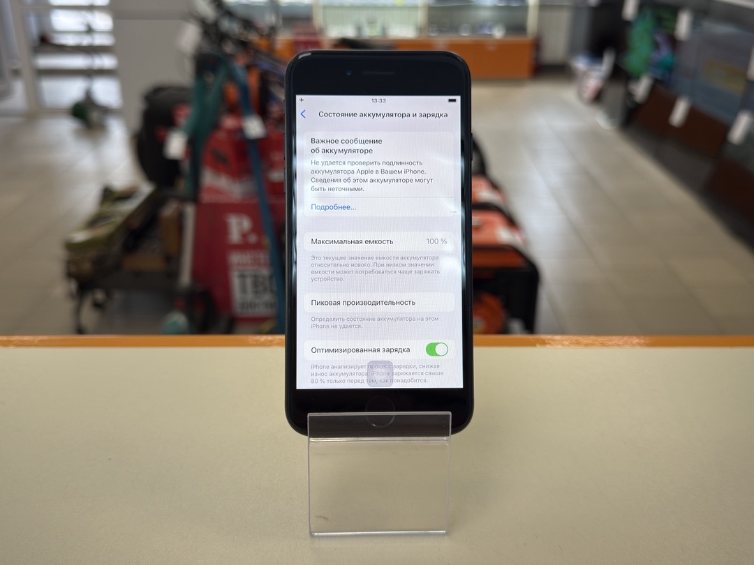 Смартфон Apple iPhone SE 2020 128Gb