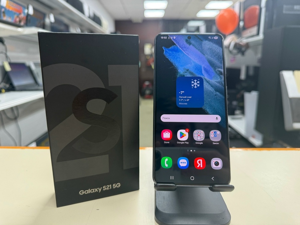 Смартфон Samsung Galaxy S21 5G 8/128