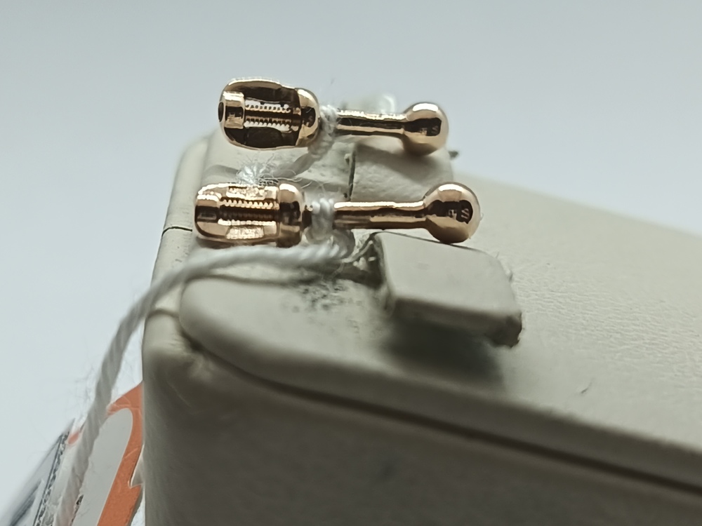 СПУС585 СЕРЬГИ ПУСЕТЫ (Au 585) СПУС585 СЕРЬГИ ПУСЕТЫ (Au 585)