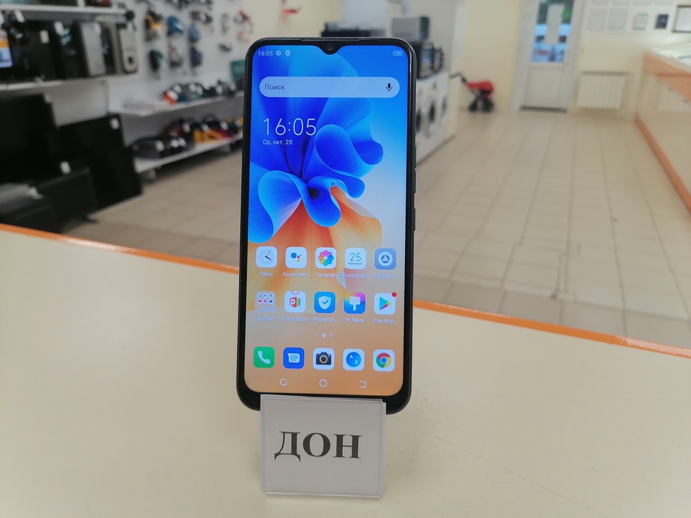 Смартфон Tecno Spark 7 4/64