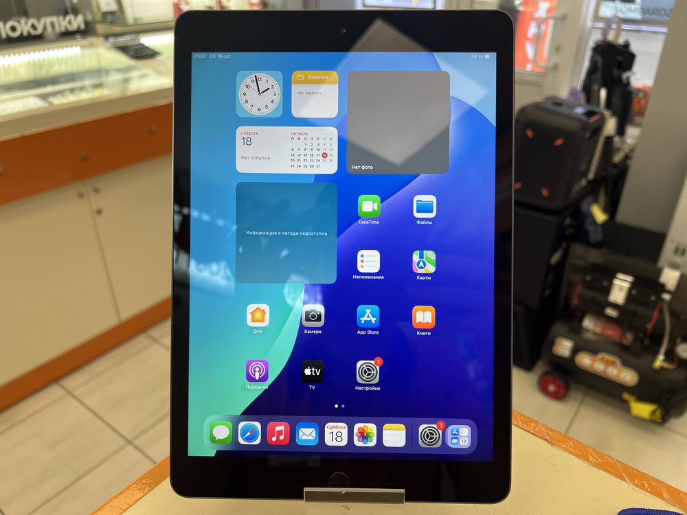 Планшет Apple IPad 7 128 ГБ A2197 (Wi-Fi)