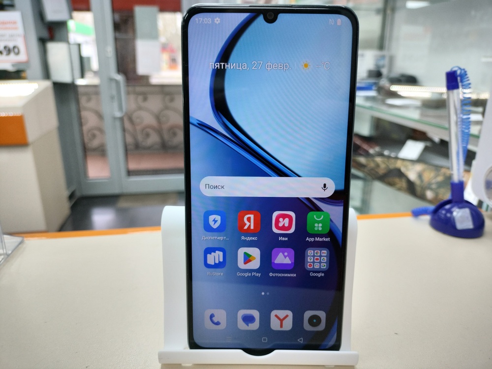 Смартфон Realme C61 8/256