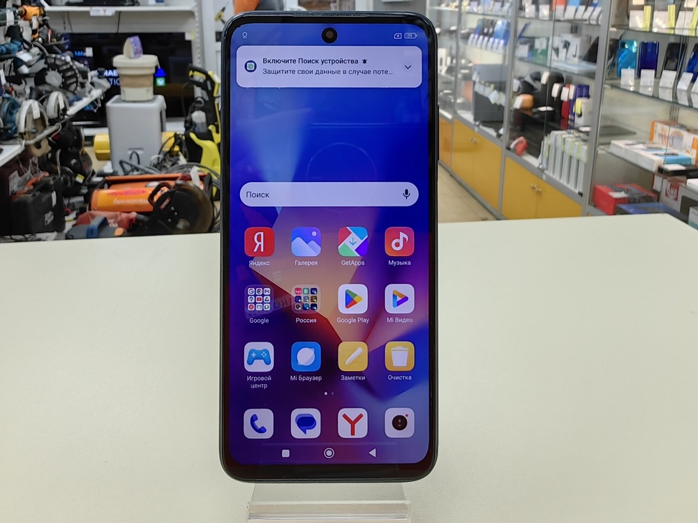 Смартфон Xiaomi Redmi 10 4/128