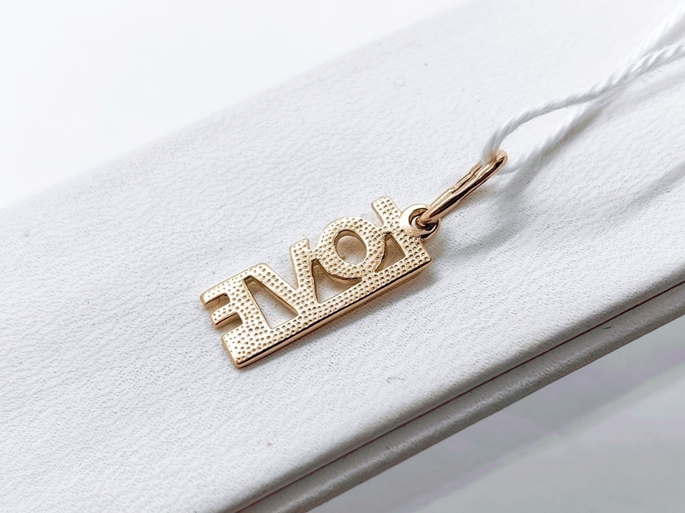 ПОДВЕСКА БЕЗ КАМНЯ Au 585