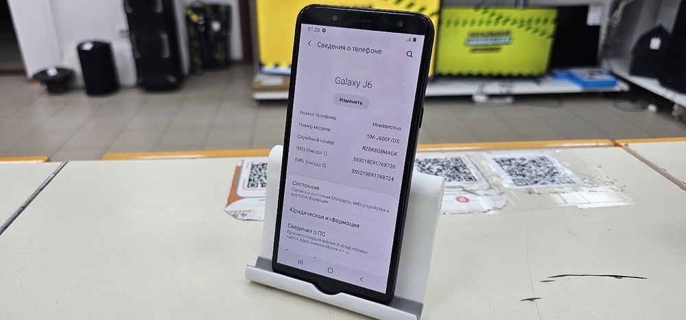 Смартфон Samsung Galaxy J6 2018 3/32