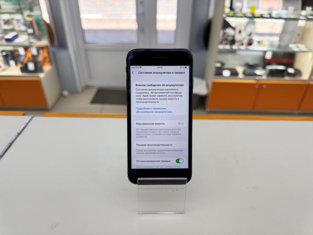 Смартфон Apple iPhone 8 128Gb