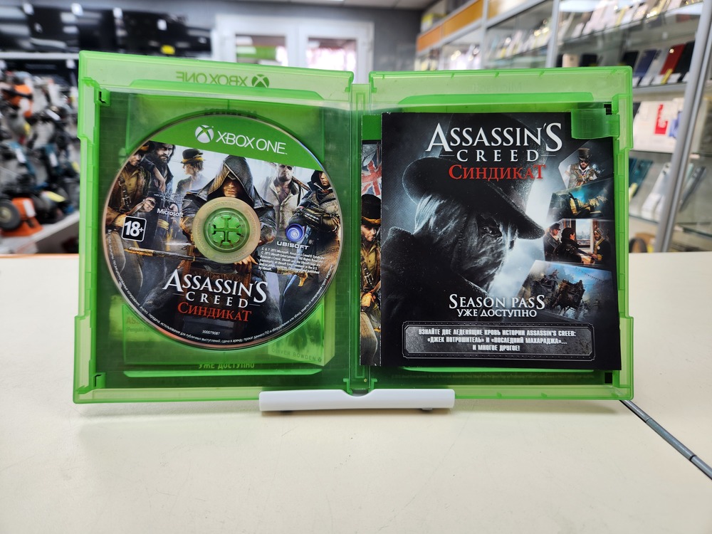 Игра XBOX Assasins Creed Синдикат