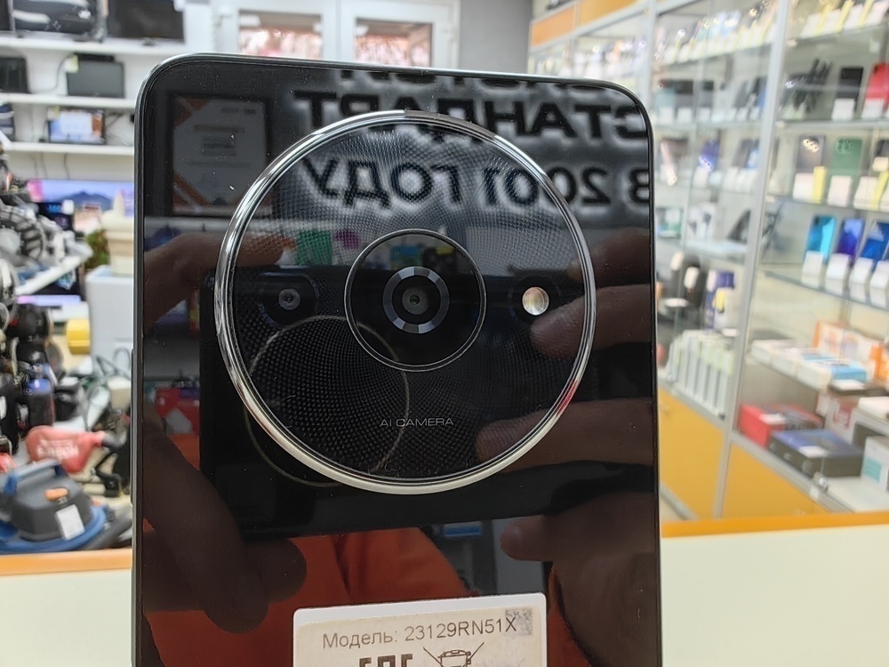 Смартфон Xiaomi Redmi A3 4/128