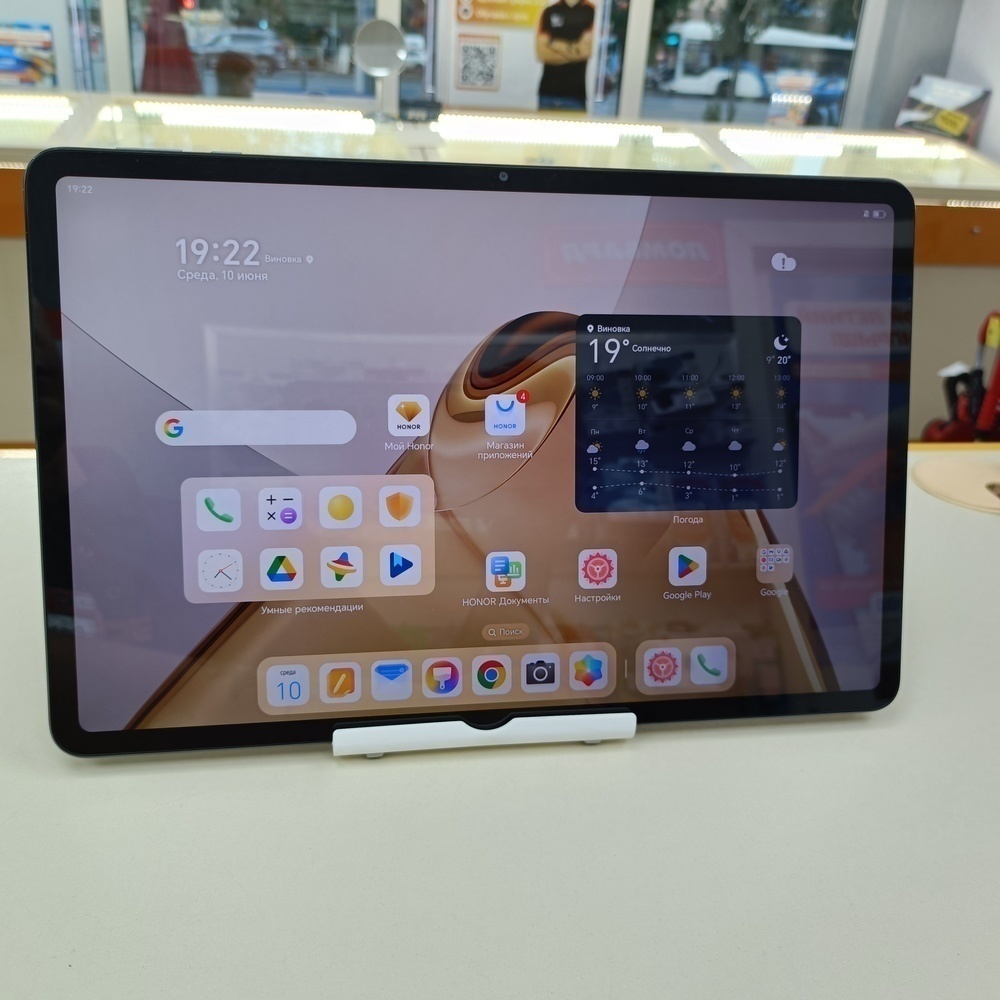 Планшет Honor Pad 9 8/256