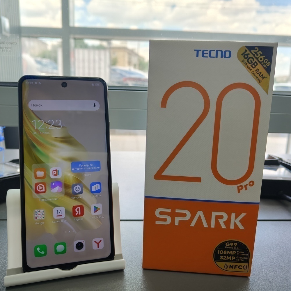 Смартфон Tecno Spark 20 Pro 12/256