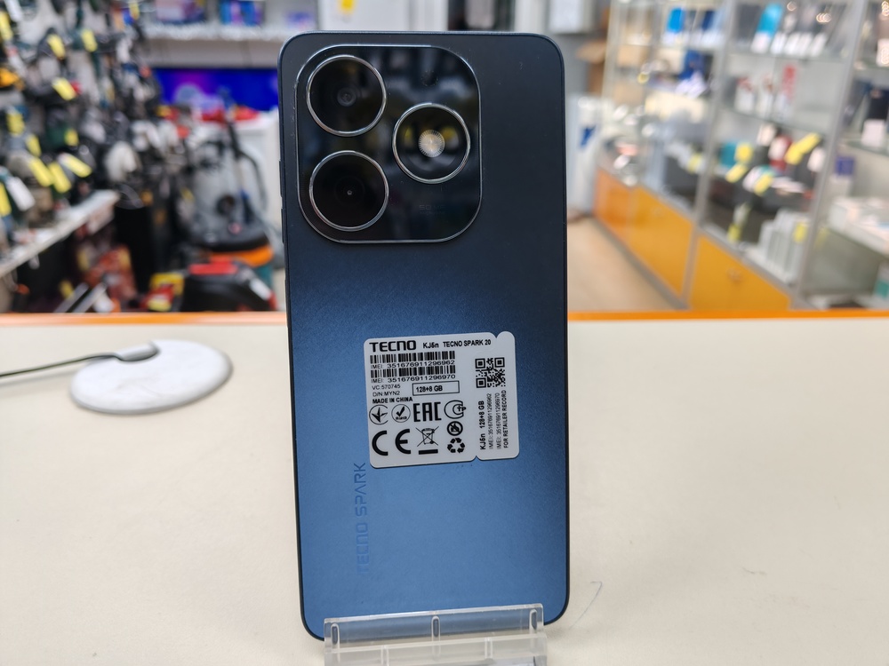 Смартфон Tecno Spark 20 8/128