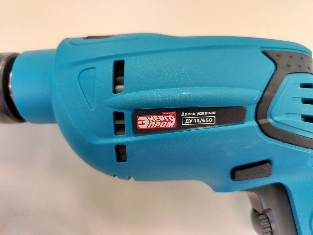 Дрели-ударные Энергопром ДУ-13/650