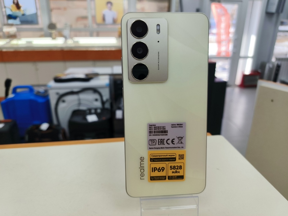 Смартфон Realme C75 8/256