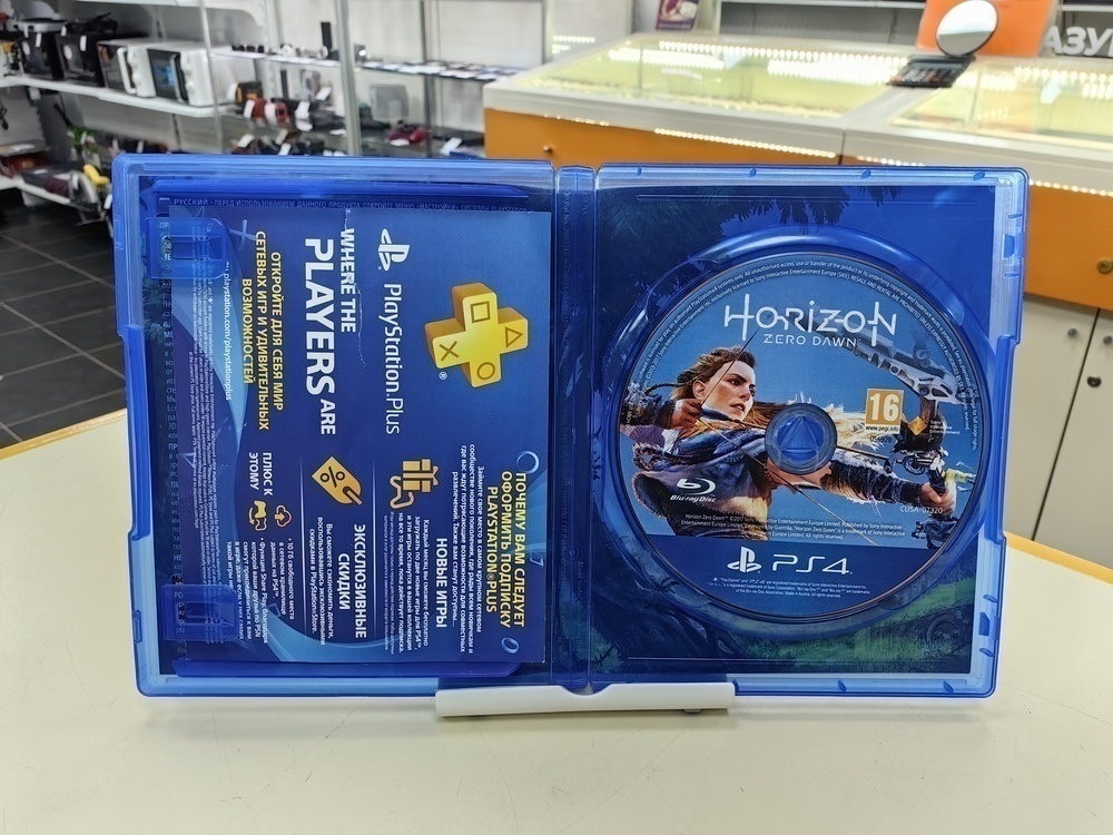 Игра  Playstation 4 Horizon Zero Dawn