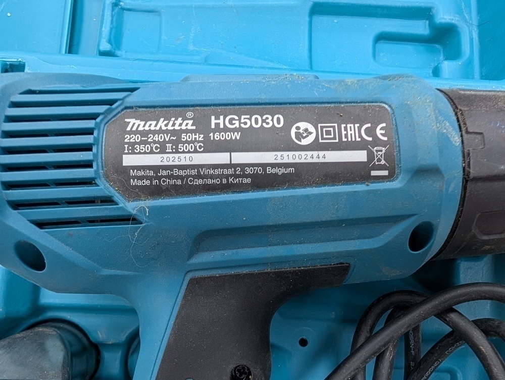 Строительный фен Makita HG5030K