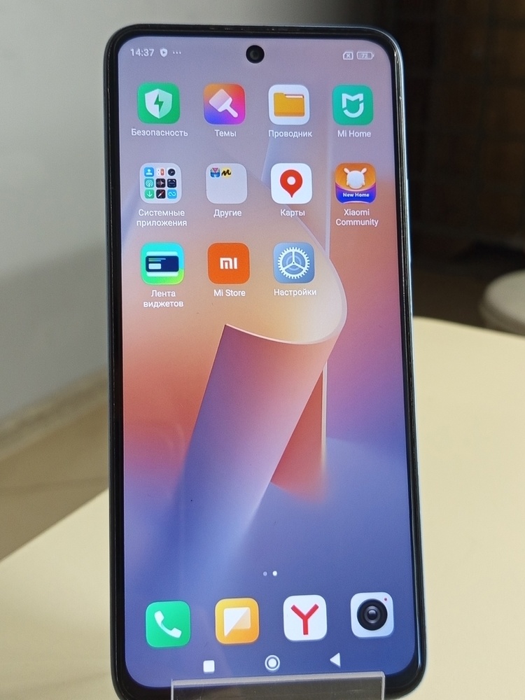 Смартфон Xiaomi Redmi 12 6/128