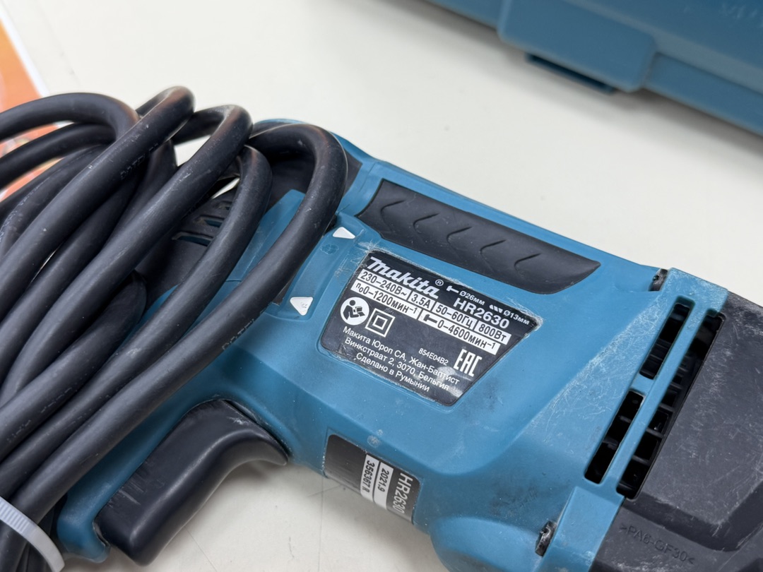 Перфоратор Makita HR 2630