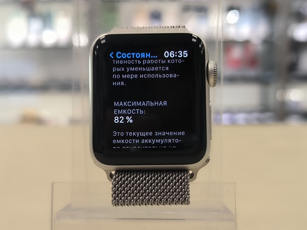 Смарт-часы Apple Watch Series 3 38 мм