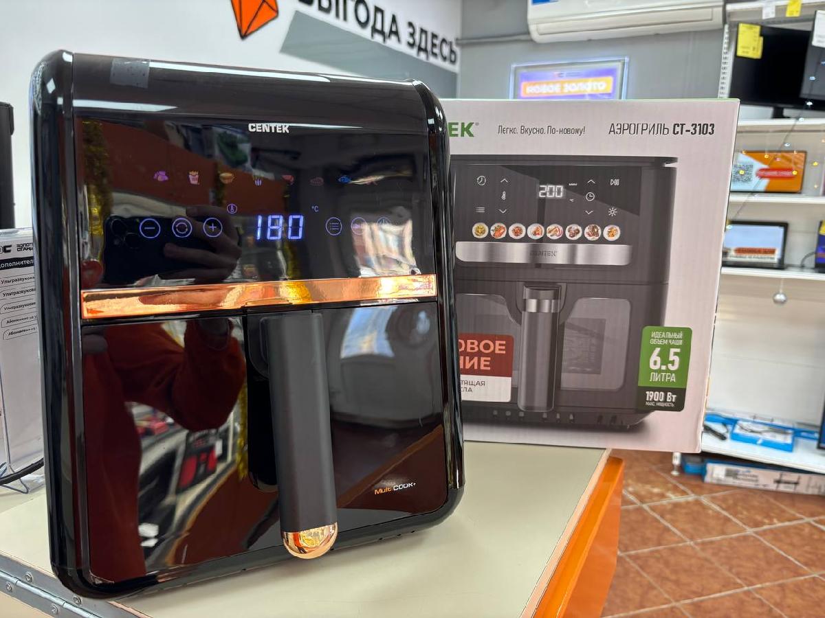Аэрогриль Centek CT-3102