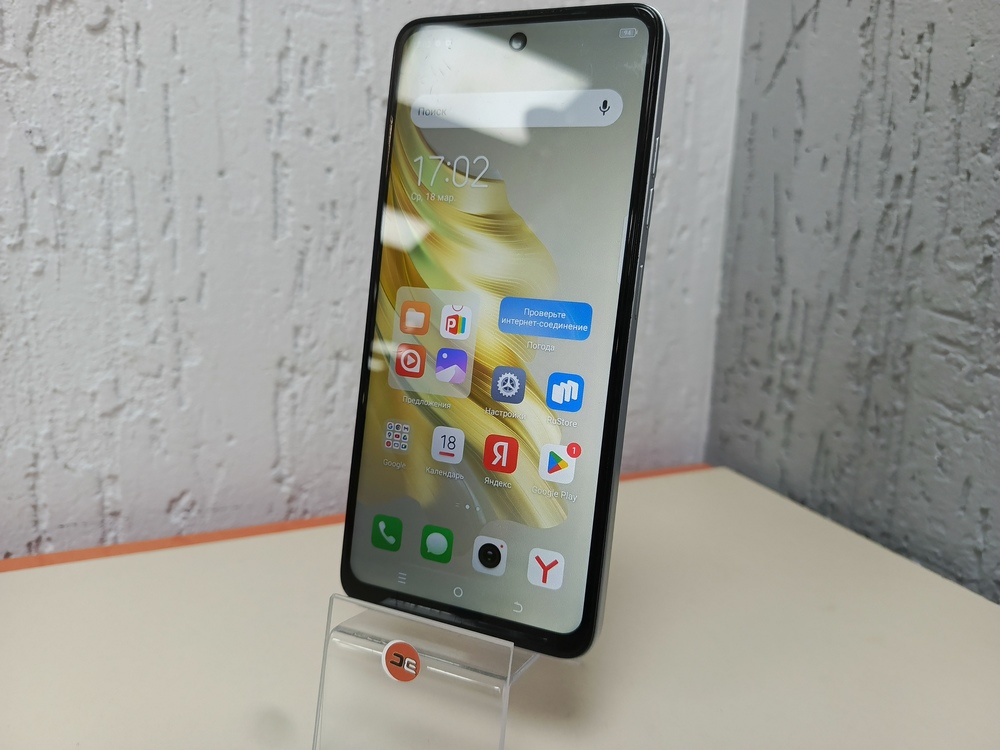 Смартфон Tecno Spark 20 8/128