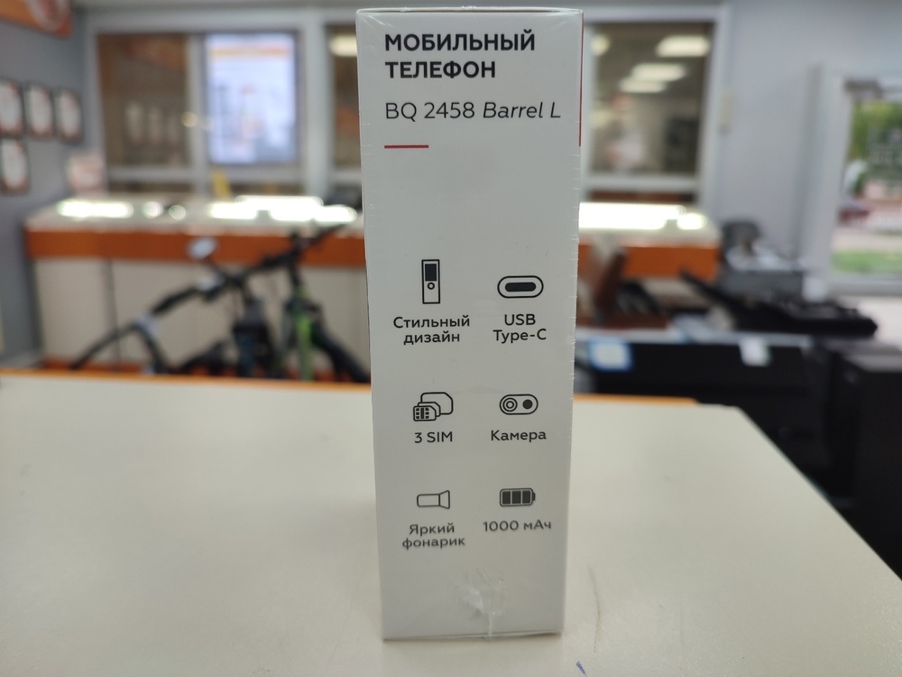 Мобильный телефон BQ 2458