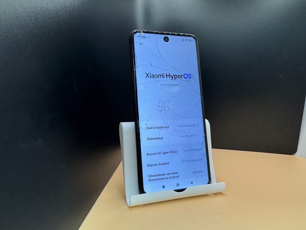 Смартфон Xiaomi Poco M4 Pro 6/128