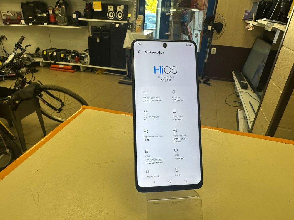 Смартфон Tecno Camon 19 Neo 6/128