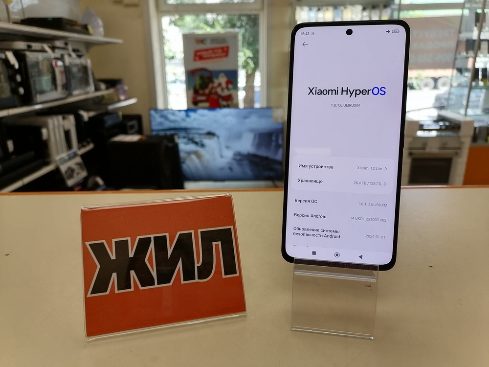 Смартфон Xiaomi 12 Lite 8/128Gb
