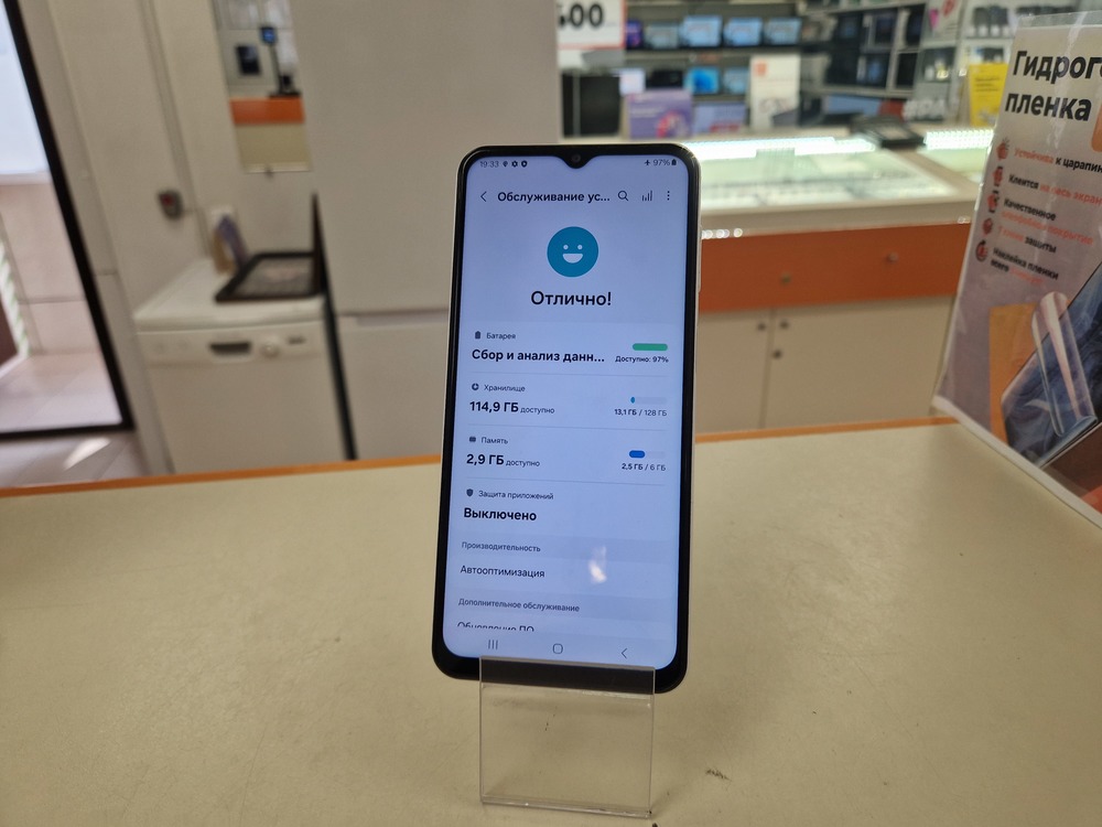 Смартфон Samsung Galaxy A23 6/128