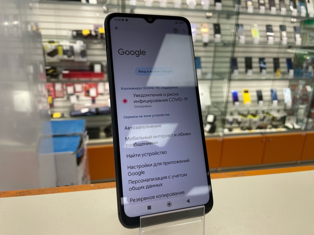 Смартфон Xiaomi Redmi 10C 4/128