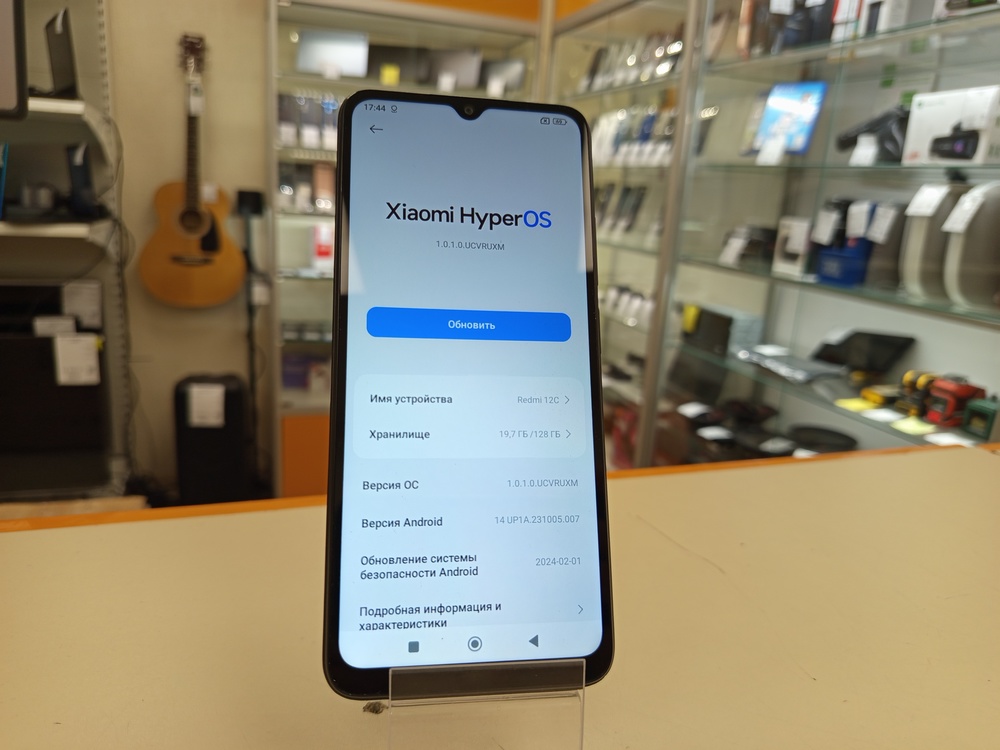 Смартфон Xiaomi Redmi 12C 4/128