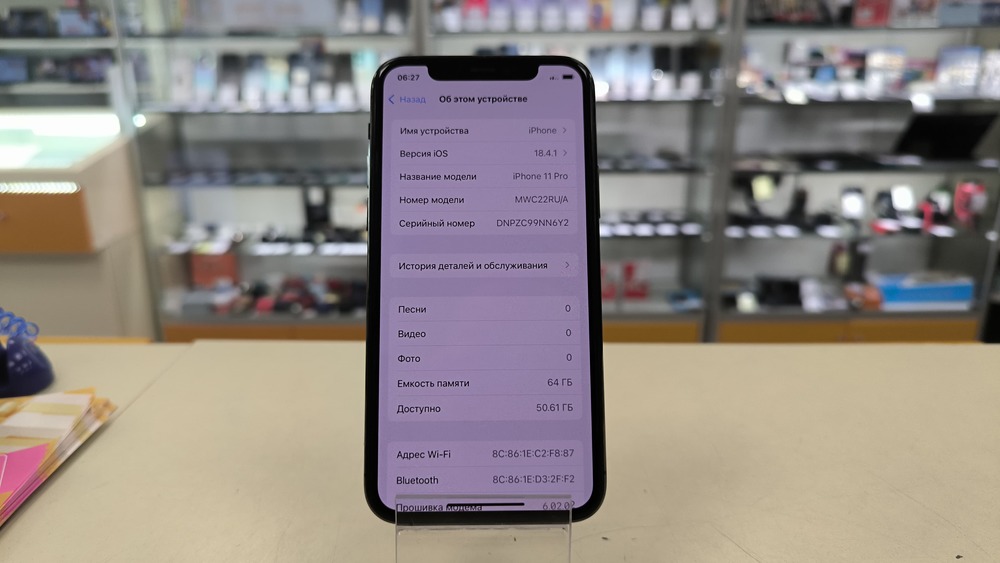 Смартфон Apple iPhone 11 Pro 64Gb