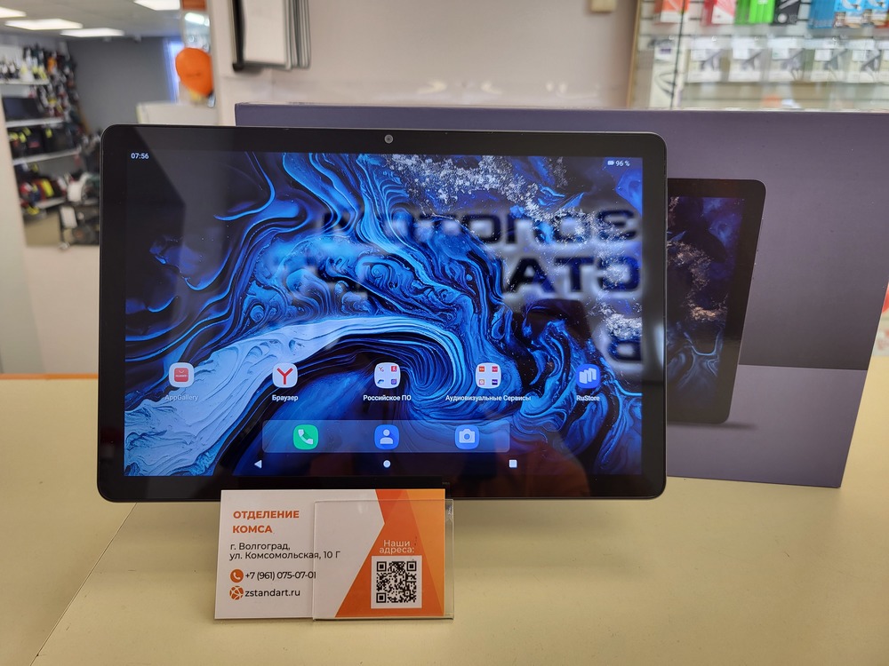 Планшет Digma Pro HIT 106