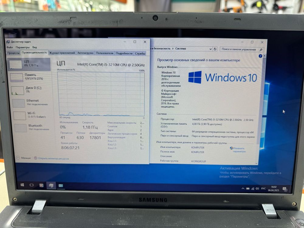 Ноутбук Samsung 300e; Core i5-2430M, GeForce GT 520MX, 4 Гб, 500 Гб