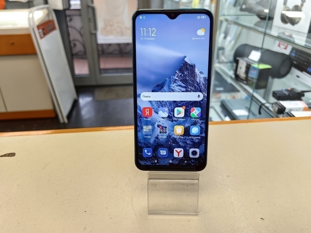 Смартфон Xiaomi Redmi 9 4/64