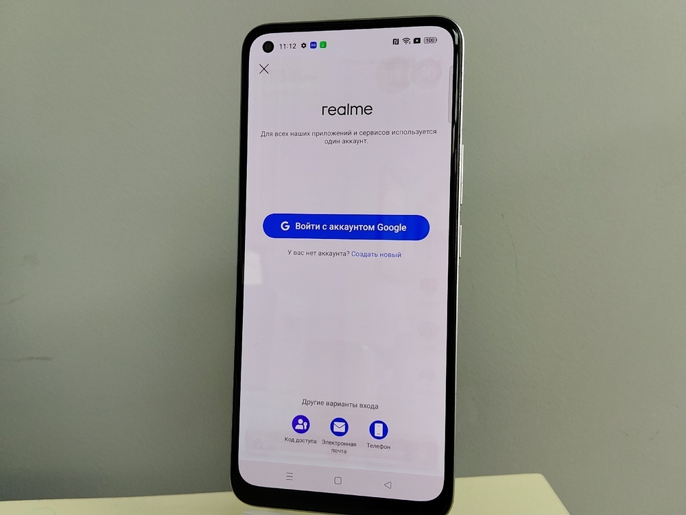 Смартфон Realme 8 6/128