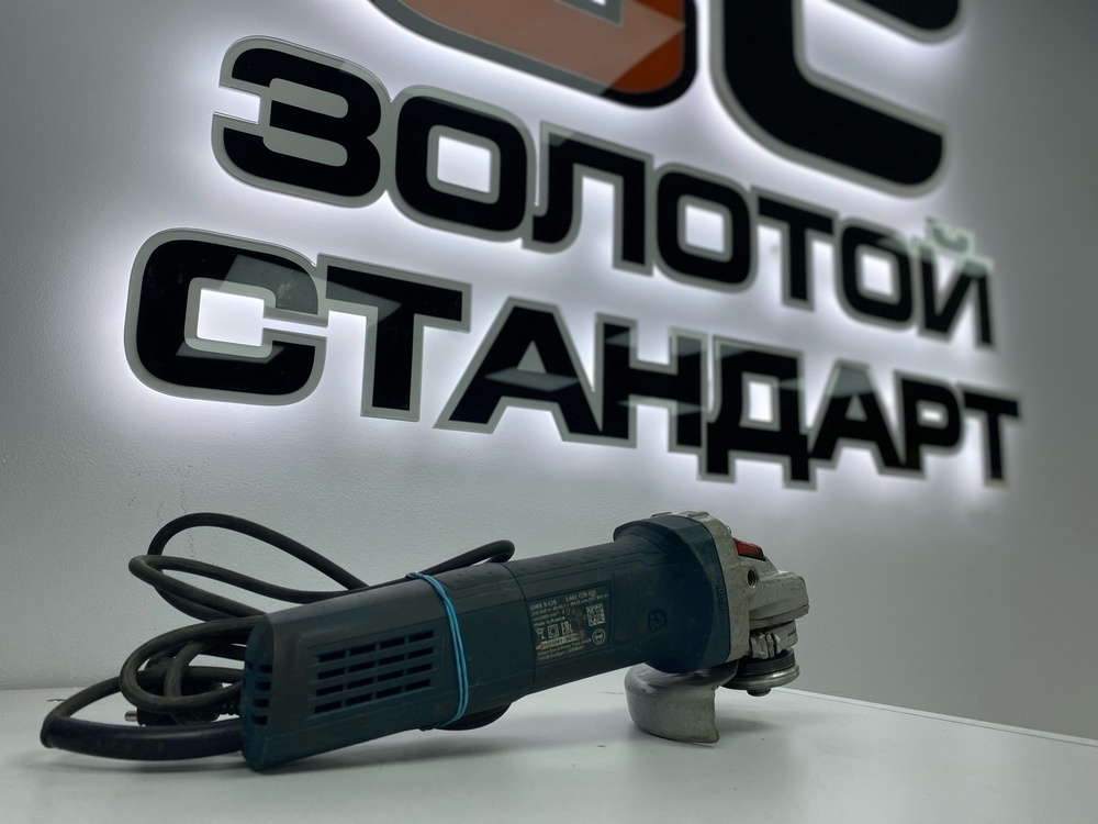 Угловая шлифмашина Bosch GWS 9-125 PROFESSIOHAL