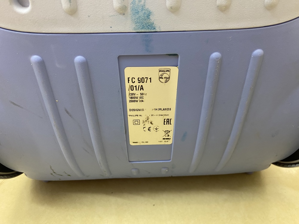 Пылесос Philips FC9071