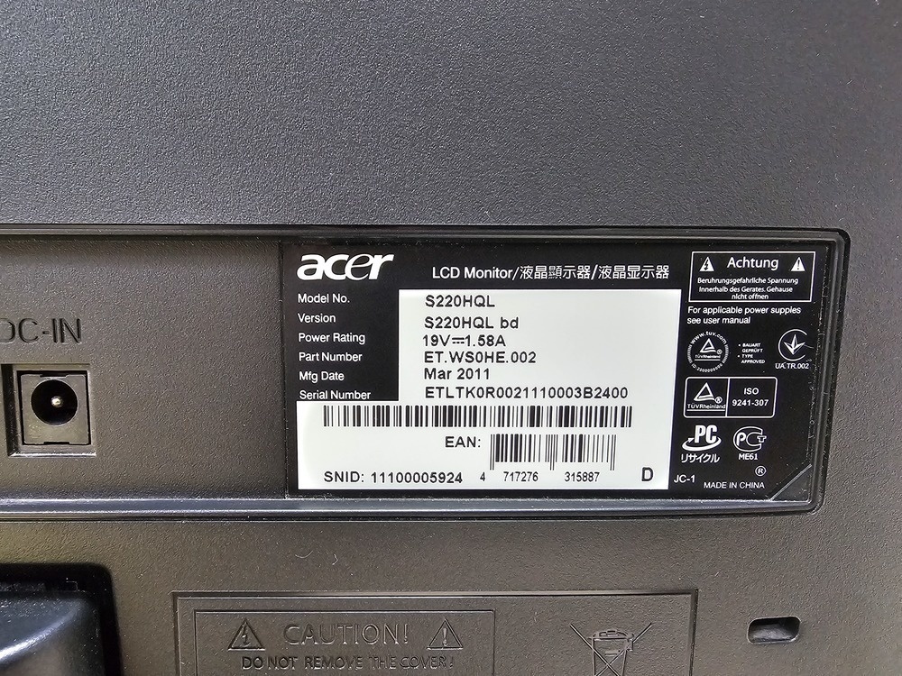 Монитор Acer S220HQL