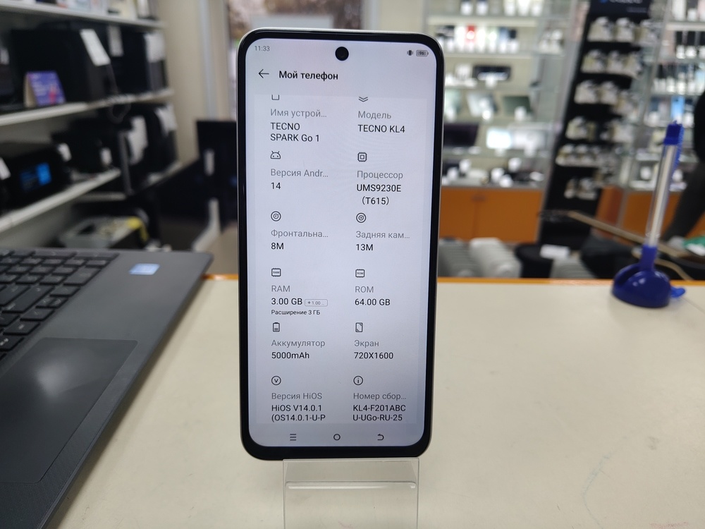 Смартфон Tecno Spark Go1 3/64