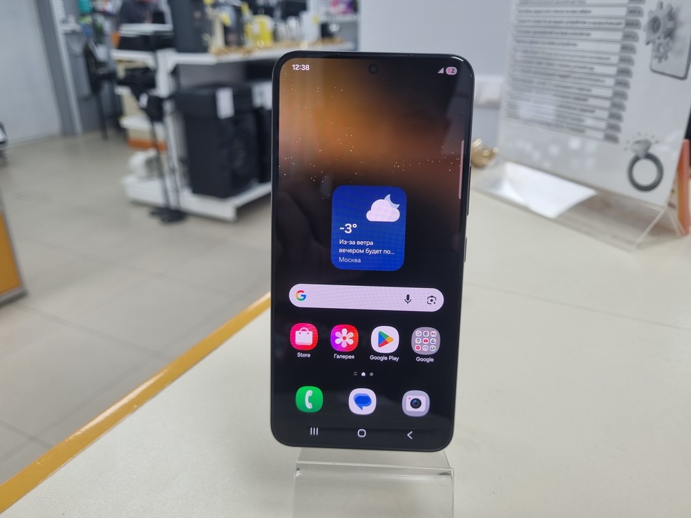 Смартфон Samsung Galaxy S22 8/128