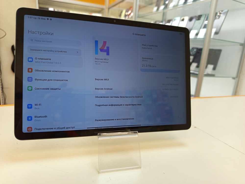 Планшет Xiaomi Redmi Pad SE 8/128