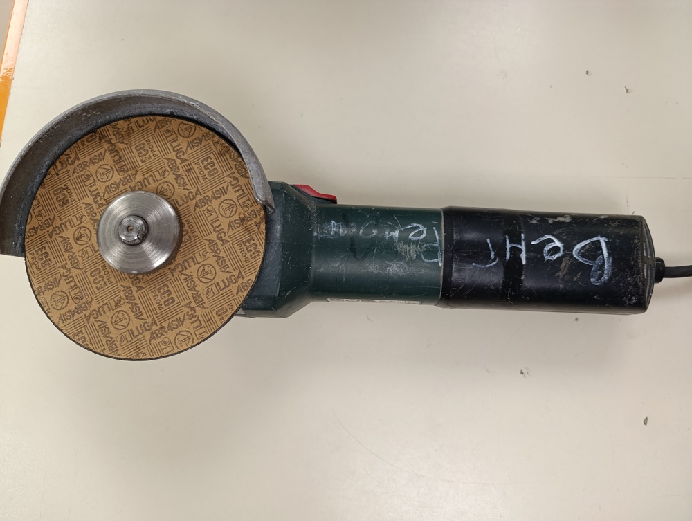 УШМ (Болгарки) Metabo W1100-125
