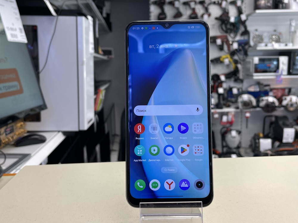 Смартфон Realme Narzo 50 4/128