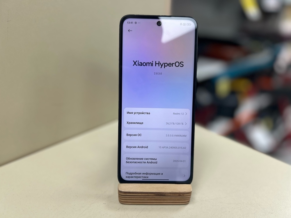 Смартфон Xiaomi Redmi 12 4/128