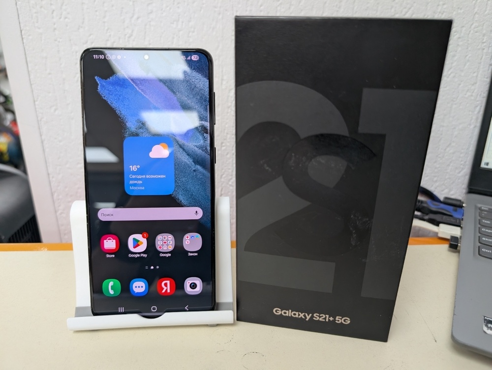 Смартфон Samsung Galaxy S21+ 5G 8/128
