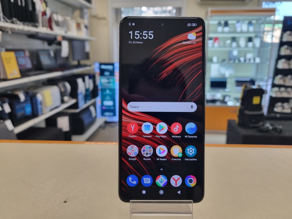 Смартфон Xiaomi Poco X3 PRO 6/128