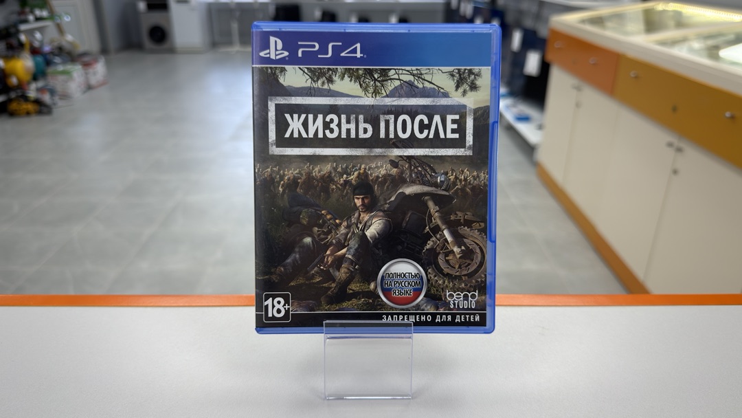 Игра Playstation 4 Жизнь после